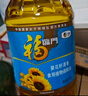 福临门食用油 葵花籽清香食用植物调和油5升*4 整箱装 中粮出品 实拍图