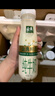 伊利 【18天新鲜直达】金典 鲜活纯牛奶整箱 250ml*8瓶 送礼盒装 实拍图
