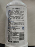 贝亲（Pigeon）奶瓶清洗剂 洗奶嘴果蔬水杯餐具玩具 700ml MA27 实拍图