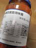 百味来Barilla意大利进口罗勒风味番茄意面调味酱400g面条拌面酱料 实拍图