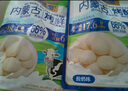 鲜烤奶皮子（原味+0蔗糖+酸奶）56g*3袋 内蒙休闲零食 鲜奶脆片 实拍图