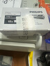飞利浦（PHILIPS）碳性7号电池60粒黄色干电池适用遥控器/钟表/电子称/血氧仪/血压计/血糖仪/耳温枪电池7号 AAA 实拍图