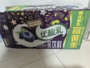 伊利优酸乳蓝莓味250ml*24盒/箱乳饮料 牛奶饮品 礼盒装 实拍图
