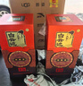 白云边 十五年陈酿 浓酱兼香型白酒 42度 500ml*6瓶 整箱装 新老包装 实拍图