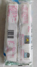 南翔小笼包180g*3袋（30只）中华老字号速冻早餐食品半成品包子面点 实拍图