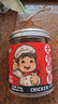 喜得佳牛肉丸250g*2+牛筋丸250g*2 潮汕手打牛肉丸子火锅食材关东煮烧烤 实拍图