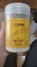 云南白药三七极细粉225g/瓶  散瘀止血 消肿定痛 外伤出血 跌扑肿痛 实拍图