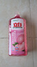立白APG洗洁精1.38kg*3瓶天然薄荷清香食品可用高效去油除味 实拍图
