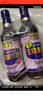 宝鼎天鱼上海宝鼎康乐醋500ml*2米醋海鲜醋蟹醋饺子醋凉拌零添加防腐剂 实拍图