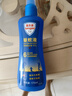 Aerogard 澳乐家驱蚊喷雾驱蚊液防蚊花露水澳洲进口10%派卡瑞丁175ml基孔肯雅热 实拍图