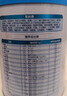 合生元（BIOSTIME）儿童成长奶粉3岁及以上 全面营养DHA 800克 实拍图