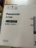 松下（Panasonic）【国家补贴】蒸汽锅家用多功能电蒸锅不锈钢电炖锅炖蒸煮一体蒸蟹器大容量多层蒸箱无涂层NF-ST1 猛火锁鲜蒸【0涂层不锈钢】NF-ST1 实拍图