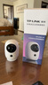 普联（TP-LINK）4G摄像头无限流量终身免费 电池监控家用云台360全景 无网可用无需wifi免充值免插电 IPC44BV-F4GE 实拍图