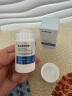 sakose凡士林脚后跟干裂膏40g四季防裂干燥润肤补水保湿护手霜皲裂膏 实拍图