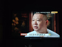 秋叶原（CHOSEAL） HDMI线2.0版 4K/60HZ高清线5米视频线工程级 笔记本电脑电视机顶盒投影仪显示器数据连接线 DH500 实拍图
