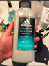 阿迪达斯 （adidas）男士磨砂净澈沐浴露250ml 补水保湿护肤 深层去角质 泳后适用 实拍图
