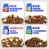 WOWO喔喔猫粮 无谷冻干三鲜全价猫粮 大蓝包 混合口味12kg 实拍图