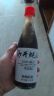 沙井蚝油 100%蚝汁 0添加调味品 深圳特产 家用厨房山姆旧庄耗油 450g 实拍图