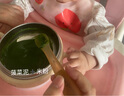 BLACK BABY辅食机婴儿打泥机料理机 多功能研磨搅拌一体宝宝米糊机辅食工具 【8叶刀-单杯单刀】可变辅食碗 实拍图