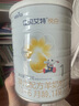 佳贝艾特（Kabrita）悦白婴儿配方羊奶粉1段(0-6个月)150克 羊奶小分子 实拍图