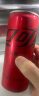 可口可乐（Coca-Cola）零度 Zero 无糖汽水 碳酸饮料 330ml*24罐 新老包装随机发货 实拍图