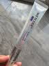 水密码眼霜淡纹滋润保湿紧致眼周双肽抗皱电动按摩眼霜20g教师节礼物 实拍图