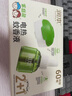 润本（RUNBEN）蚊香液驱蚊水60晚45ml×2瓶+1器电热蚊香液驱蚊液无香型 实拍图