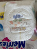 花王【品牌直供 安心品质】妙而舒拉拉裤 L44片(9-14kg)尿不湿 实拍图