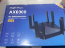 锐捷（Ruijie）千兆无线WiFi6 6000M 游戏加速 160M频宽 电竞路由 巡洋舰 睿易RG-EW6000GX PRO 实拍图