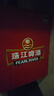 珠江啤酒（PEARL RIVER）12度 经典老珠江啤酒500ml*12听 整箱装 实拍图