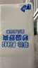 菲比Fitti秒吸舒爽乐玩裤拉拉裤L138片(9-14kg)大码裤型尿不湿 实拍图