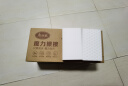 美丽雅纳米海绵魔力擦高密度海绵20片小白鞋清洁厨卫家具茶垢魔术擦 实拍图