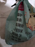 木瑾瑜猫砂除臭20斤装50斤10kg膨润土大颗粒低尘活性炭砂猫沙用品 原味猫砂【实惠】 10斤装【共1包】 实拍图