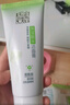 百雀羚（PECHOIN）洗面奶 草本保湿亮采洁面膏 深层清洁温和不紧绷清爽学生护肤品 实拍图