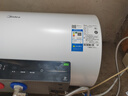 美的（Midea）阻垢免清洗电热水器60升家用3300W变频速热镁棒免更换以旧换新国家补贴20%热水器F6033-JE7Pro(HE) 实拍图