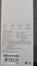 小米对讲机3 畅聊版 新版小米对讲机Lite 模拟对讲更轻薄APP写频超长待机物业安保酒店建筑仓储手台 实拍图