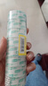 得力（deli）易撕高透明胶带小卷胶条小号胶布学生用宽胶纸强力胶带座封口文具错题手撕不留胶粘字批发 【宽18mm*长12.8m】8卷-高透易撕 实拍图