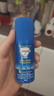 澳乐家驱蚊液花露水喷雾驱蚊水派卡瑞丁 驱赶白纹伊蚊花斑蚊基孔肯雅热 驱蚊喷雾175ml+驱蚊走珠50ml 实拍图