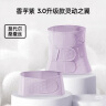 婧麒（JOYNCLEON）收腹带产后产妇专用顺产剖腹产束腹修复塑身蚕丝 紫XXL Jsf151647 晒单实拍图