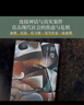 苏菲的世界（软精装）/乔斯坦·贾德 实拍图
