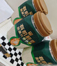 西麦有机胚芽燕麦片桶装800g 家庭装高蛋白质营养早餐0添加蔗糖 实拍图