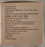 怡福寿北京同仁堂五黑粉糊养搭黑芝麻+黑枸杞+黑桑葚+黑米+黑豆膏发代餐 实拍图