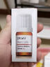 达尔肤（DR.WU）杏仁酸精华液8% 5ml【会员专享体验】 实拍图