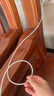Apple/苹果 60W USB-C编织充电线-1米 苹果充电线手机充电线原装充电线数据线适用iPhone/iPad/AirPods 实拍图