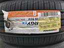 韩泰（Hankook）轮胎/汽车轮胎 205/55R16 91V H308 原配宝来/高尔夫/卡罗拉/朗逸 实拍图