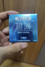 酷贝象密语超薄避孕套男士专用byt安全套男用玻尿酸持久套套tt 水润超薄3只装 实拍图