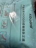 KOOGIS足膜脚膜套去老茧去脚底老茧去硬皮死皮角质嫩肤美足脚后跟干裂 实拍图