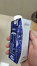 蒙牛特仑苏纯牛奶3.8g优质乳蛋白【精美礼盒装】250ml×10盒 实拍图