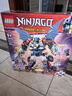 乐高（LEGO）积木幻影忍者71834 赞的高科技组合式机甲男孩儿童玩具生日礼物 实拍图