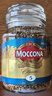 摩可纳（Moccona）经典5号低因冻干速溶黑咖啡100g瓶装 无蔗糖健身运动进口中度烘焙 实拍图